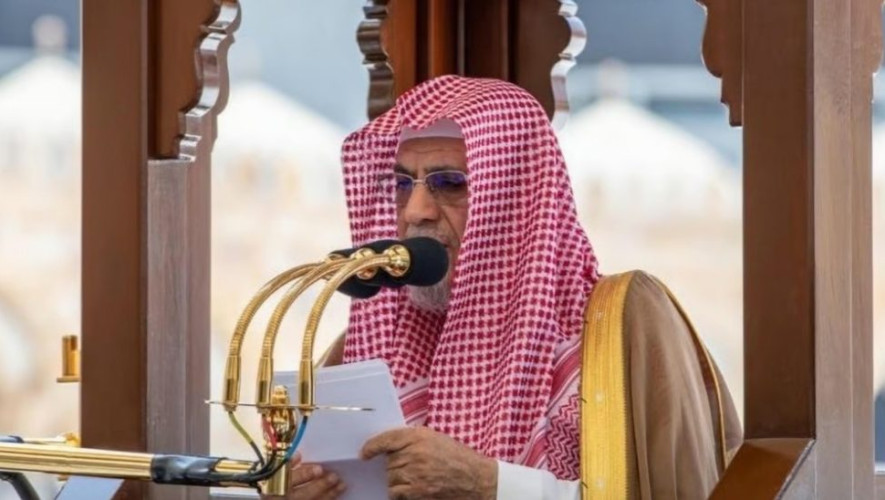 خطيب الحرم المكي: العلاقات الإنسانية والأسرية تحتاج إلى “روح الفضل”