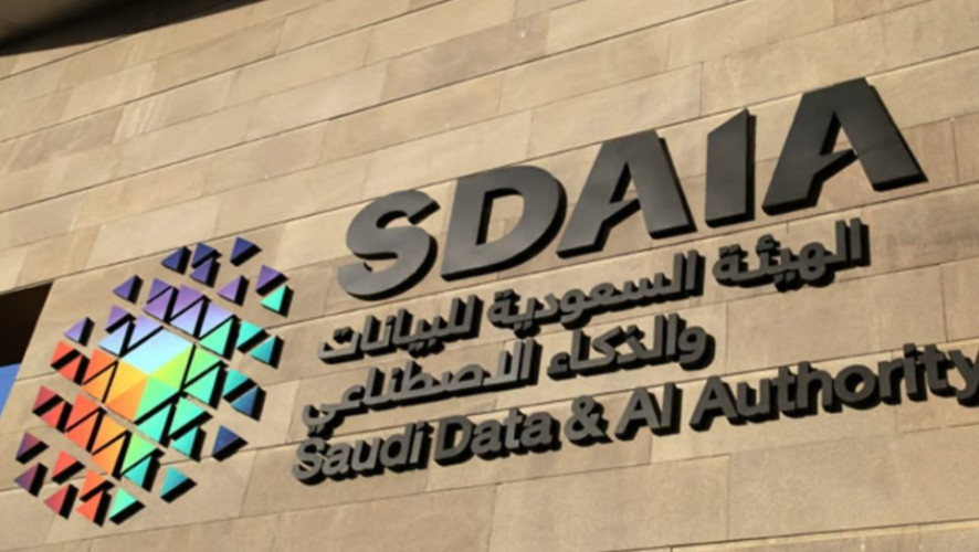 “سدايا” تستعد لإطلاق المرحلة النهائية لـ”تحدي علام”