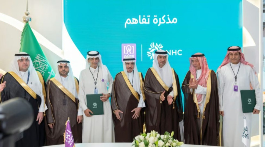 شركة NHC تعلن عن 3 مشاريع ريادية في الرياض وجدة والمدينة المنورة