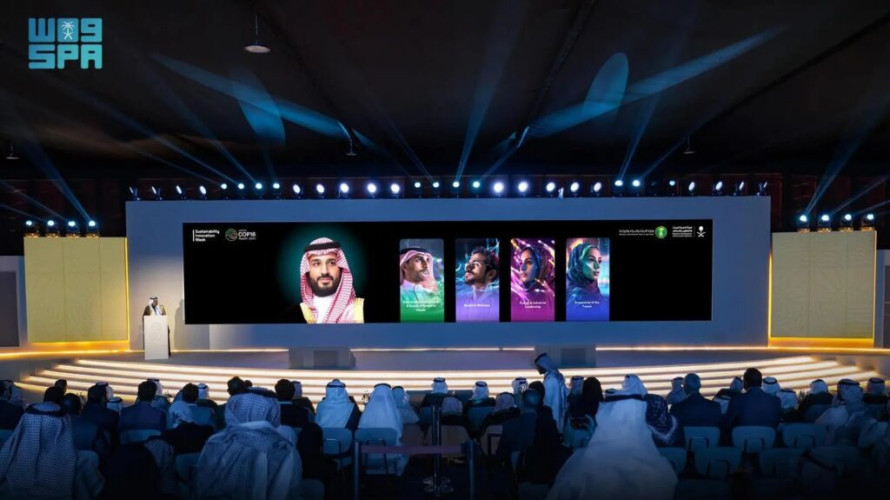 “هيئة الابتكار” تطلق مبادرات وطنيّة لتحقيق مستهدفات أولويّة استدامة البيئة والاحتياجات الأساسية