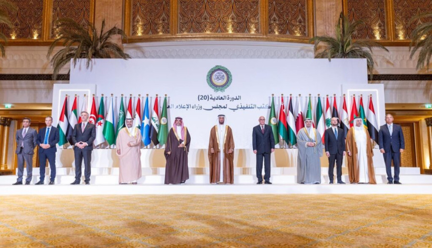 وزير الإعلام: المملكة تؤكّد مركزية القضية الفلسطينية وضرورة تكاتف وسائل الإعلام العربية لإبراز القرارات الداعمة للحق الفلسطيني