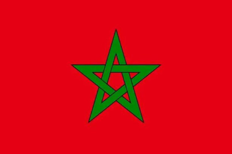 الاتحاد الدولي يختار المغرب والبرتغال وإسبانيا لاستضافة كأس العالم فيفا 2030