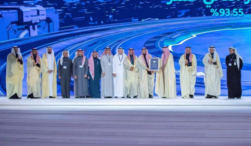 “البلديات والإسكان” تُحقّق الريادة الرقمية بوصولها إلى مستوى “الإبداع” والحصول على شهادتي التميز