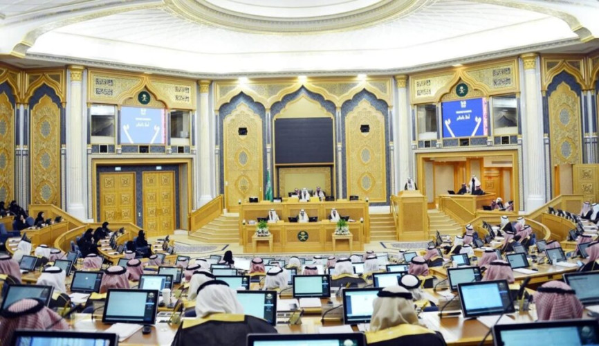 مجلس الشورى يعقد جلسته العادية الثالثة عشرة من أعمال السنة الأولى للدورة التاسعة