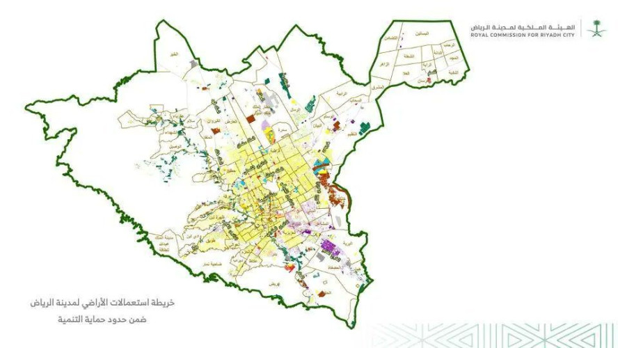 إطلاق أعمال المسح الشامل لاستعمالات الأراضي والمباني في مدينة الرياض