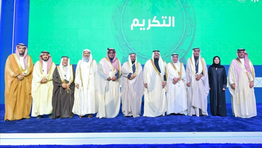 نائب أمير الرياض يرعى منتدى الرياض الاجتماعي في نسخته الخامسة