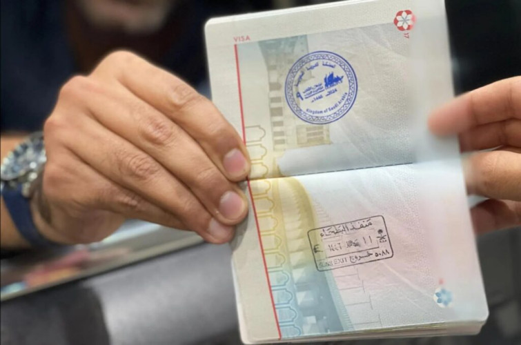 وزارة الداخلية تطلق ختمًا خاصًا بمهرجان الملك عبدالعزيز للإبل 2024