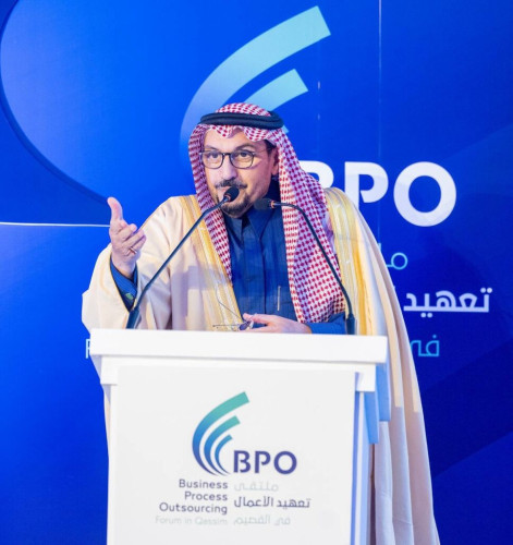 أمير القصيم يرعى انطلاقة ملتقى تعهيد الأعمال ويشيد بما حققته المنطقة بتوطين 80% من وظائف قطاع تقنية المعلومات