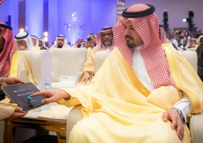 أمير منطقة المدينة المنورة يرعى أعمال منتدى المدينة للاستثمار