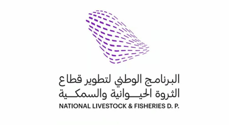 لتلبية احتياجات الأمن الغذائي.. المملكة تستثمر في المحفزات الحيوية من الطحالب