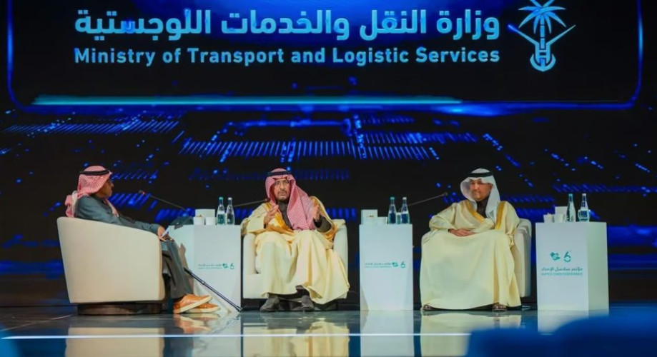 “الخريف”: صادرات المملكة من قطاع إعادة التصدير بلغت 61 مليار ريال في 2024