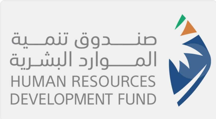 تدريب وتوظيف 1500 كادر وطني في عدة تخصّصات نوعية لتقديم خدمات الكهرباء