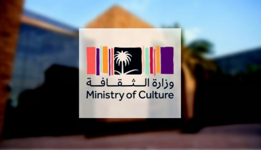 “الثقافة” تستعد لتنظيم مهرجان الإبل تزامنًا مع ختام مبادرة عام الإبل 2024