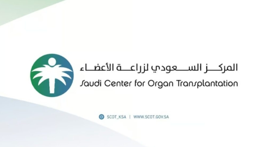 بعد معاناتهم من القصور العضوي النهائي.. إنقاذ حياة 25 مريضًا بتبرع 11 متوفى دماغيًا بأعضائهم