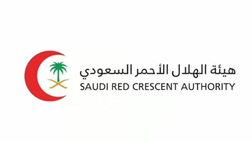 الهلال الأحمر بمكة تستقبل طلبات التعاقد المؤقت خلال عمرة رمضان