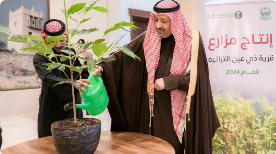 أمير الباحة يدشن مبادرتين للتمكين الاقتصادي للمرأة الريفية وصغار المزارعين