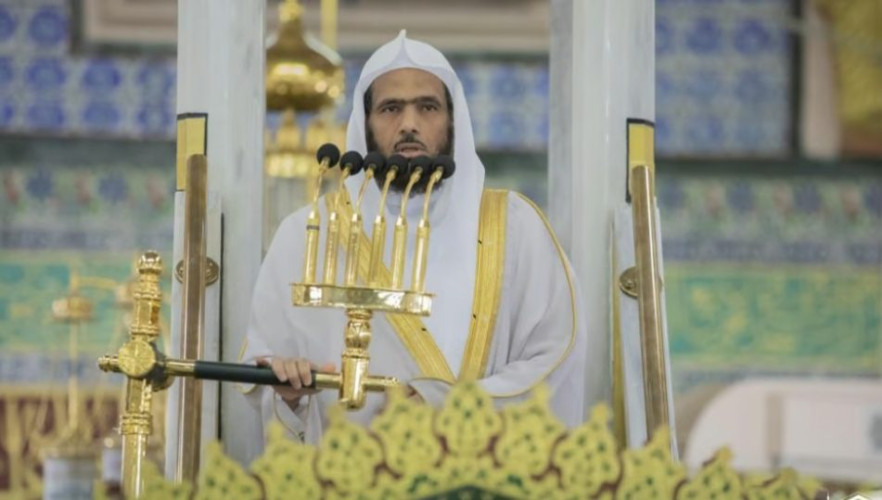 إمام المسجد النبوي: الإسلام يربي أفراده على العطاء ويجعلهم نبعًا يفيض بالخير والعطاء