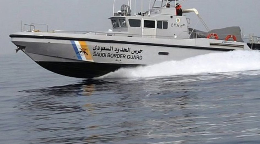 “حرس الحدود” بمكة يضبط 6 مقيمين لحيازتهم أسماكًا مصيدة محظورة