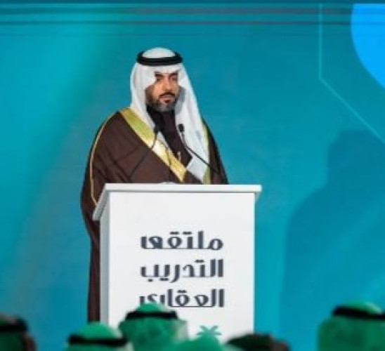 رئيس هيئة العقار : 300 ألف مستفيد من المسارات التدريبة للمعهد العقاري السعودي