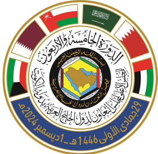 “إعلان الكويت” : قادة دول مجلس التعاون يطالبون بوقف جرائم الحرب في غزة وتهجير السكان وإنهاء الاحتلال الإسرائيلي للأراضي الفلسطينية