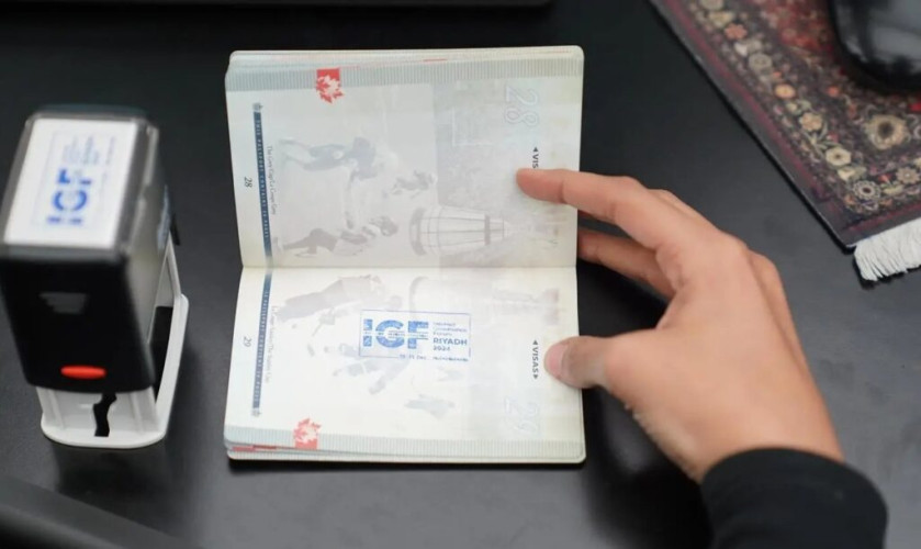 وزارة الداخلية تطلق ختمًا خاصًا بمنتدى حوكمة الإنترنت (IGF)