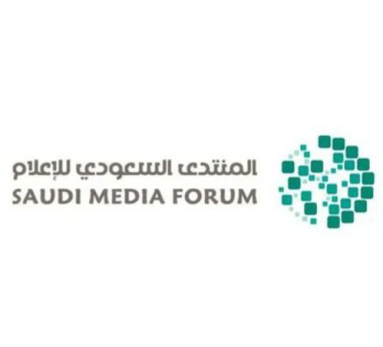 المنتدى السعودي للإعلام يطلق مبادرة “جسور الإعلام” التي تجمع Netflix وSony وShondaland بالمواهب السعودية