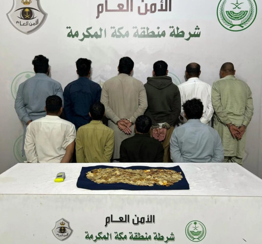 استولوا على أكثر من(2.8)مليون ريال.. شرطة منطقة مكة المكرمة تقبض على محتالي سبائك الذهب المزيّف