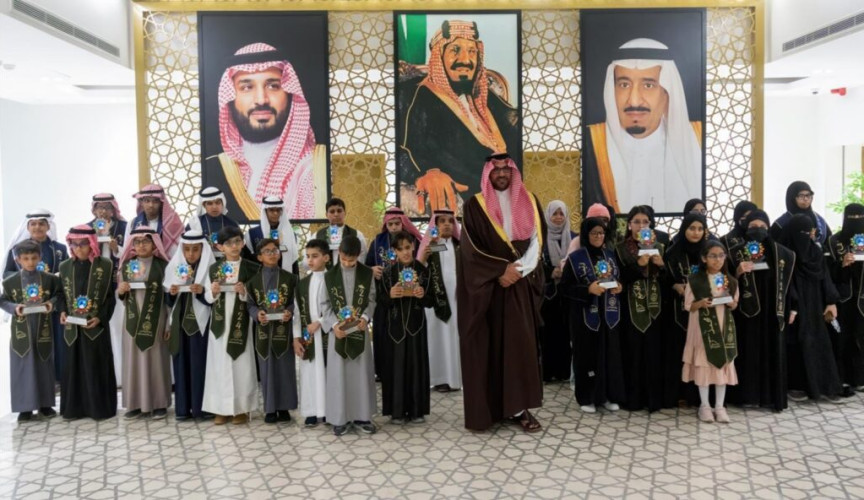 نائب أمير المدينة المنورة يرعى حفل تكريم الطلبة المتميزين علميًا من المكفوفين بالمنطقة