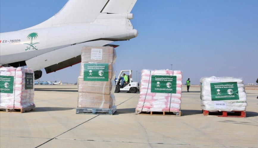 وصول الطائرة الإغاثية السعودية الثالثة عشرة التي يسيّرها مركز الملك سلمان للإغاثة لمساعدة الشعب السوري الشقيق