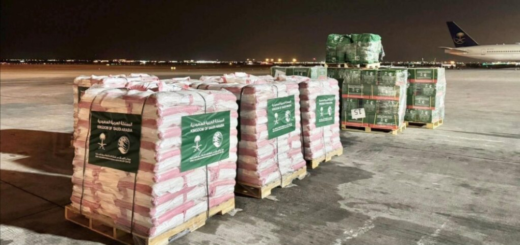 مغادرة الطائرة الإغاثية السعودية الخامسة عشرة التي يسيّرها مركز الملك سلمان للإغاثة لمساعدة الشعب السوري