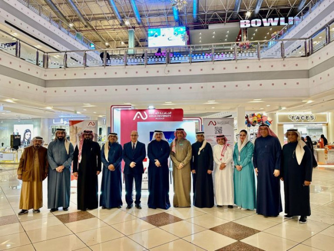 جامعة بحرينية معتمدة من التعليم السعودي تستهدف طلبة الأحساء في البكالوريوس والماجستير والدكتوراة والتجسير