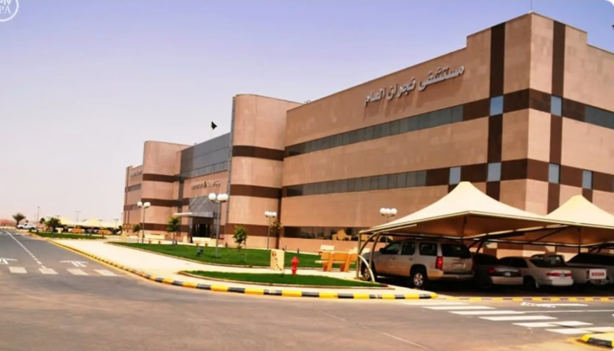 إنجاز غير مسبوق.. علاج أول حالة لدوالي الساقين بتقنية المايكروويف في نجران