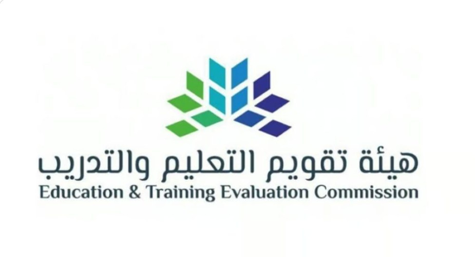 “تقويم التعليم” تُنجز أكثر من 450 ألف رحلة تقويم لرفع جودة التعليم في المملكة