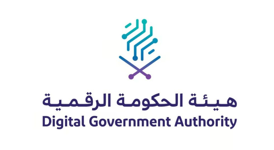 بقفزات واثقة وخطى حصدت الإبهار.. الحكومة الرقمية تواصل ريادتها وإنجازاتها عالميًا ومحليًا