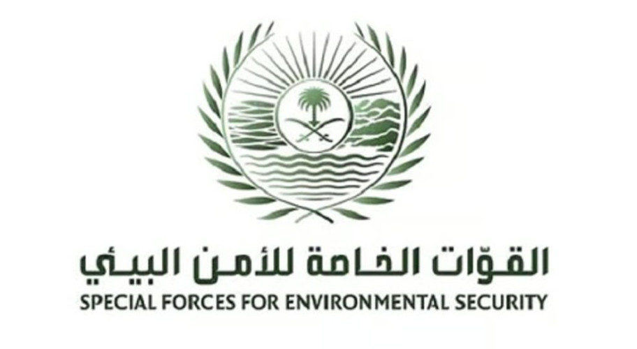 ضبط مواطن لدخوله بمركبته في فياض محمية الملك عبدالعزيز الملكية