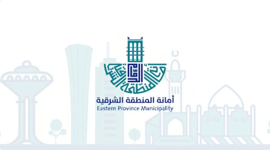 رقم قياسي.. أمانة الشرقية نفذت أكثر من 345 مشروعًا عبر “بهجة”