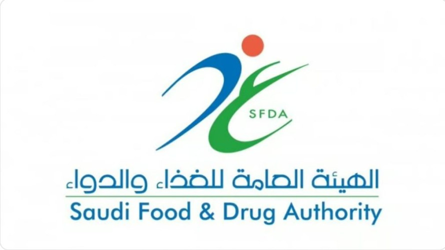 يزيد ارتفاع ضغط الدم.. “الغذاء والدواء” تحذّر من “الجنسنغ” بجرعات عالية