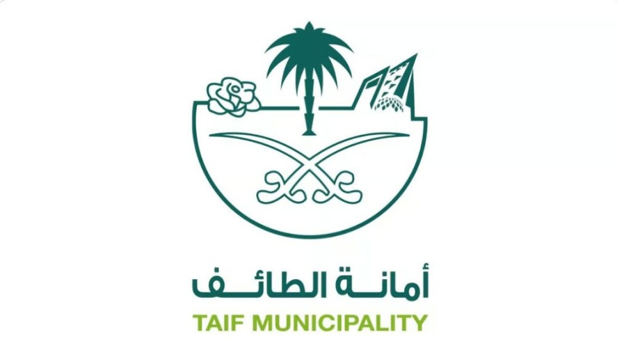 حملة أمانة الطائف لامتثال المباني تحسن المشهد الحضري وتحقق نجاحًا كبيرًا في 2024