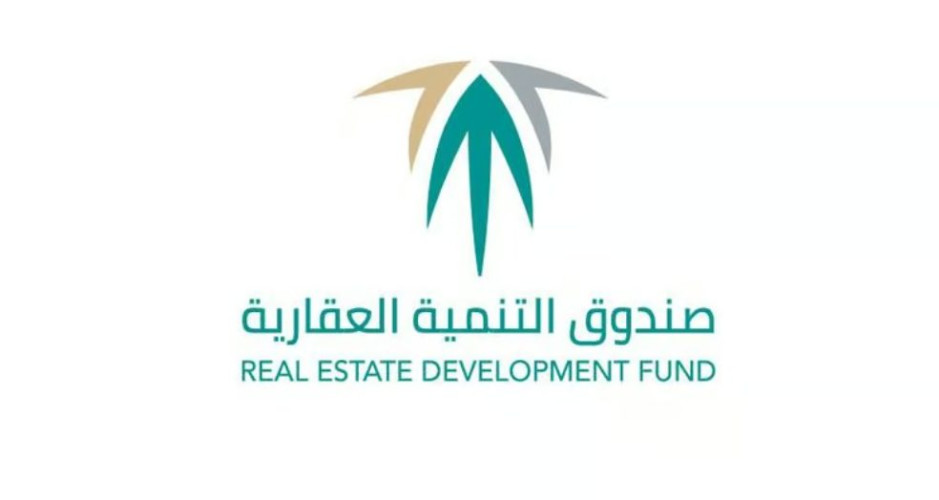 “الصندوق العقاري”: 16% ارتفاع التمويل لمستفيدي برامج الدعم السكني في 2024