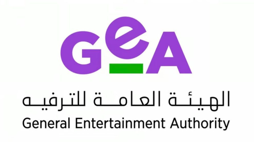 لتلبية كل التطلعات.. “الترفيه” تطلق 29 فرصة بالتعاون مع وزارة الاستثمار