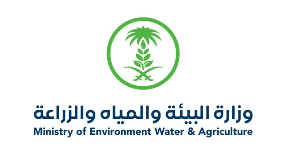 “البيئة” تُطلق حملة “أجيال المستقبل” لرفع الوعي البيئي في المدارس