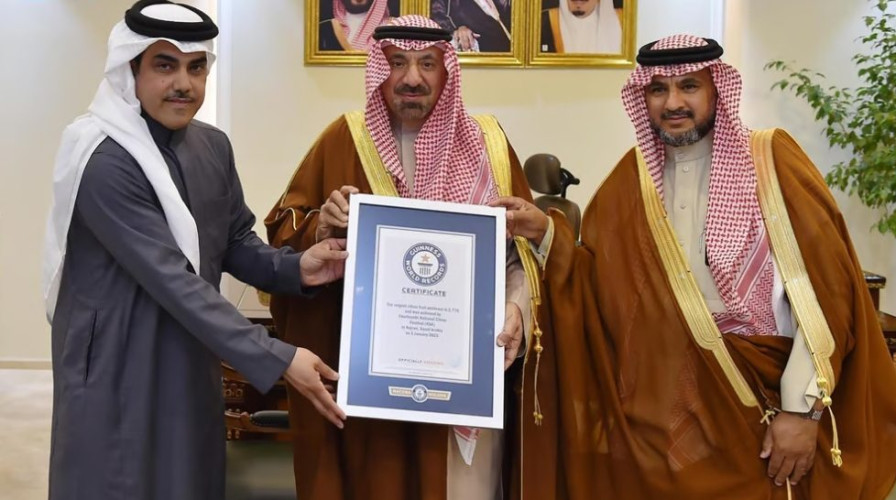 أمير نجران يتسلَّم شهادة “غينيس” لأكبر تجمّع للحمضيات بالعالم