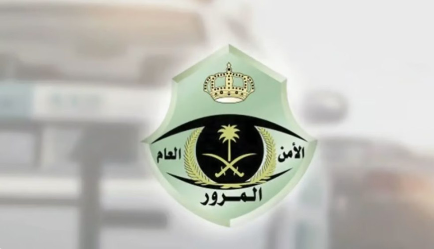 الرياض.. وفاة وإصابتان في حادث تصادم 11 مركبة.. و”المرور” يباشر