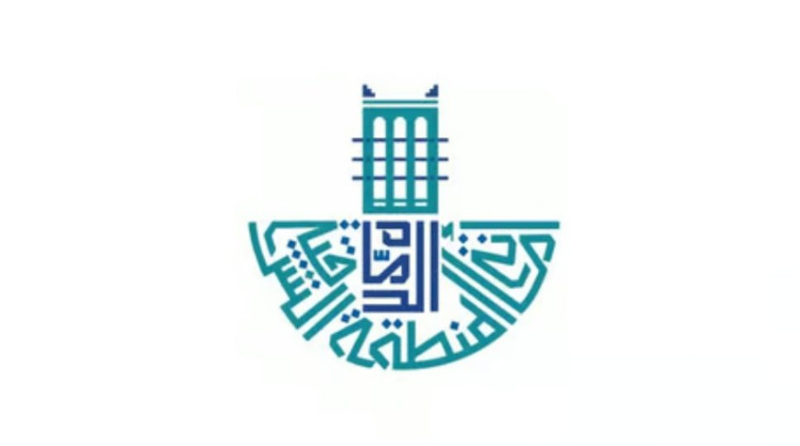 على مستوى المملكة… المستوى البرونزي لأمانة الشرقية بجائزة الملك عبدالعزيز للجودة 2024