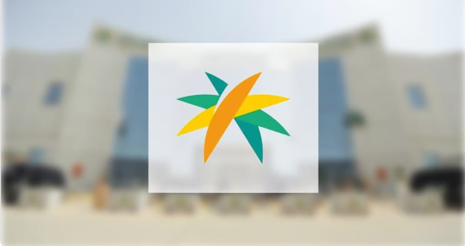 وزارة “الموارد البشرية” تُكمل إطلاق خدمة “التحقق المهني” للعمالة الوافدة في 160 دولة