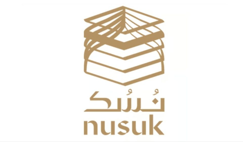 “نسك” تتيح طريقتين إضافيتين للحجز والصلاة في الروضة الشريفة