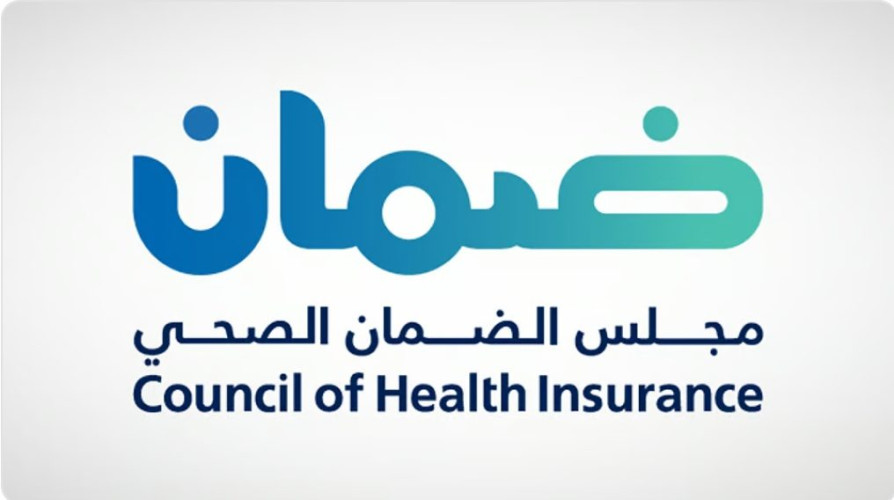 مجلس الضمان الصحي ينال جائزة أفضل بيئة عمل صحية في المملكة