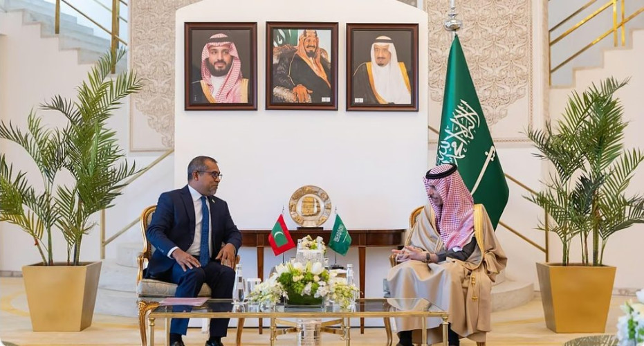 فيصل بن فرحان يستقبل وزير خارجية المالديف ويستعرض معه العلاقات الثنائية
