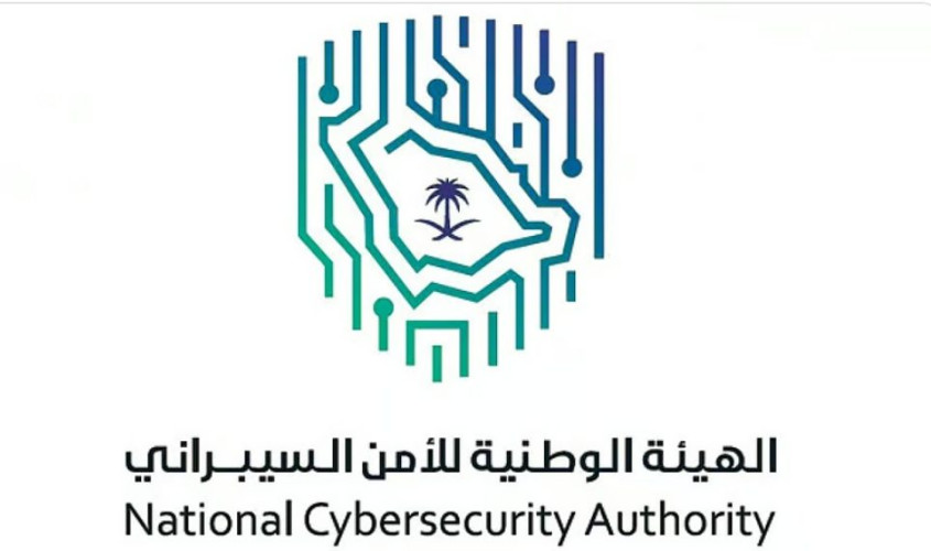 “هيئة الأمن السيبراني” تطلق المرحلة الثانية من برنامج الابتعاث الخارجي للدراسات العليا