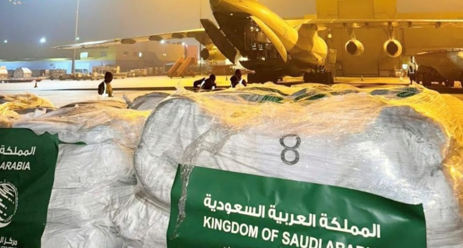 مغادرة الطائرة السعودية الإغاثية الـ 11 إلى سوريا وعلى متنها 28 طناً من المساعدات